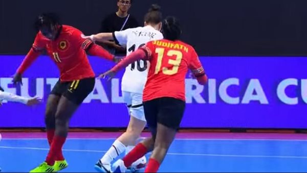 منتخب مصر لكرة الصالات النسائية يخسر من أنجولا بنتيجة 1/3