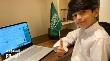مدرستي وقناة عين ينشران جداول الحصص الدراسية للأسبوع السابع من الفصل الثالث