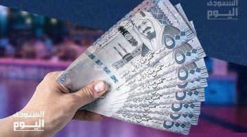 موعد صرف رواتب المتقاعدين لشهر أبريل 2025 وطريقة الاستعلام عن المستحقات