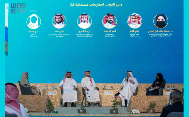 جلسة حوارية بأسبوع البيئة 2025 تسلط الضوء على الوعي البيئي وأهمية الممارسات المستدامة