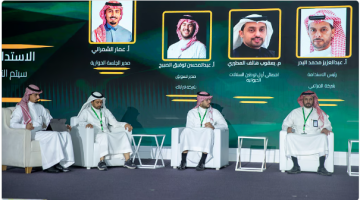 جلسات المنتدى السعودي للألبان تستعرض تقنيات التغليف والحلب الروبوتي وتدعو لتقليل البصمة الكربونية