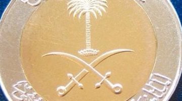 سعر الريال السعودى اليوم الجمعة 6-6-2025 يسجل 13.17 جنيه للشراء بالبنك الأهلى