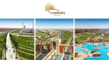 العقارات تتصدر قطاعات البورصة الأكثر تداولًا خلال أسبوع بـ1.7 مليار جنيه