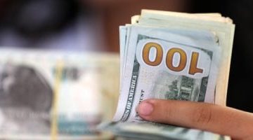 كم سعر الدولار اليوم السبت 26 أبريل 2025 فى آخر تعاملات بالبنوك