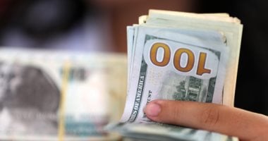 كم سعر الدولار اليوم السبت 26 أبريل 2025 فى آخر تعاملات بالبنوك