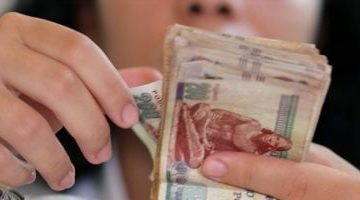 7 أسئلة عن التسهيلات الضريبية الجديدة أبرزها هل يجوز تقسيط الضريبة؟