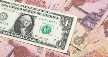 آخر تحديث لسعر الدولار اليوم السبت 7 يونيو 2025 بالبنوك المصرية