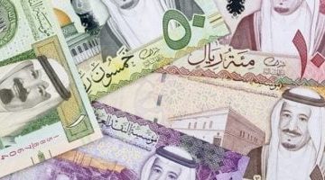 استقرار سعر الريال السعودى اليوم الجمعة 25-4-2025