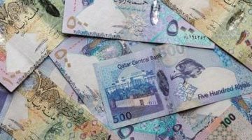 تعرف على سعر الريال القطرى اليوم الجمعة 25-4-2025