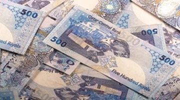 تعرف على سعر الريال القطرى اليوم السبت 7-6-2025