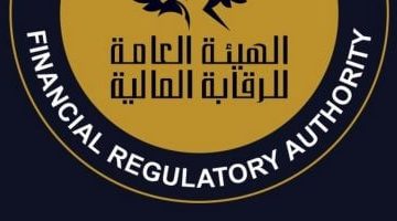 الرقابة المالية: الموافقة على إصدارات أسهم تأسيس شركات جديدة بـ131.5 مليار جنيه