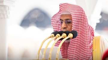 “بن حميد” في #خطبة_الجمعة: القوة الحقيقة هي الربط بين الإيمان والأخذ بالأسباب، وليس التعلق بالأسباب وحدها