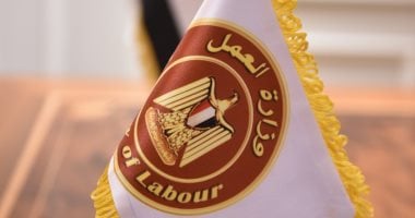 وزارة العمل تعلن عن وظائف بمرتبات تصل إلى 13 ألف جنيه.. تفاصيل