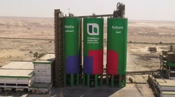 سعر الأسمنت اليوم السبت 26 -4 -2025 الطن بـ3350 جنيها