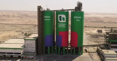 سعر الأسمنت اليوم السبت 26 -4 -2025 الطن بـ3350 جنيها