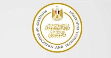 وزارة التعليم تقرر تعديل مواعيد امتحانات نهاية العام لصفوف النقل