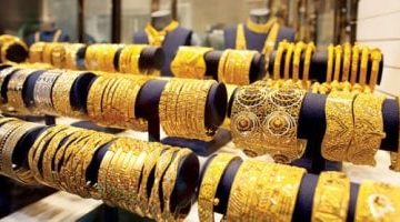 سعر الذهب اليوم الجمعة 6 يونيو 2025.. عيار 18 بدون مصنعية بـ4040 جنيها