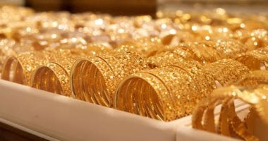 تغيرات فى حدود 20 جنيها.. سعر الذهب عيار 21 ثانى أيام عيد الأضحى