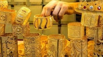 أسعار الذهب ثانى أيام عيد الأضحى المبارك.. توقف البورصة العالمية