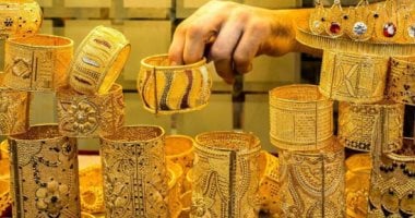 أسعار الذهب ثانى أيام عيد الأضحى المبارك.. توقف البورصة العالمية
