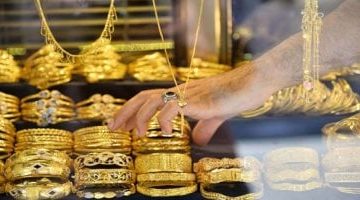 توقعات سعر الذهب ثانى أيام عيد الأضحى المبارك.. هل الشراء ملائم؟