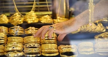 توقعات سعر الذهب ثانى أيام عيد الأضحى المبارك.. هل الشراء ملائم؟