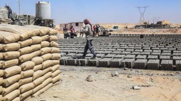 سعر الأسمنت اليوم السبت 7-6 -2025 فى ثانى أيام عيد الأضحى