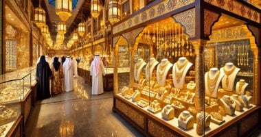 سعر الذهب اليوم السبت 7 يونيو 2025 فى الإمارات.. عيار 24 بـ404.5 درهم
