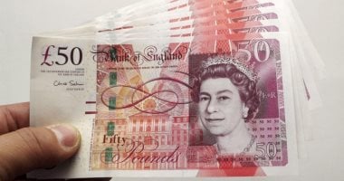 سعر الجنيه الاسترلينى يسجل 66.95 جنيه للشراء من البنك المركزى اليوم