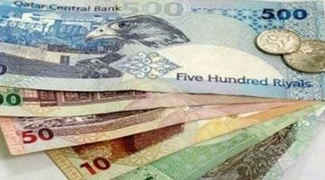 سعر الريال القطرى اليوم الجمعة 25-4-2025
