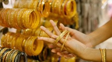 هبوط سعر الذهب اليوم فى مصر إلى 4695 جنيها لجرام عيار 21