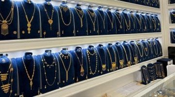 سعر الذهب اليوم الجمعة 25-4-2025 الجنيه الذهب بـ38560 جنيها