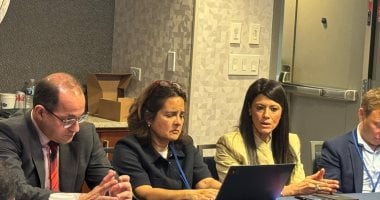 أخبار الاقتصاد.. اجتماع لبحث الجدول الزمنى لصرف 4 مليارات من المفوضية الأوروبية