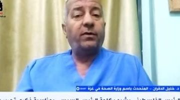 صحة غزة: الوضع الصحى كارثى وفى خطر والاحتلال يحاصر القطاع وهناك مصابين أسفل الركام