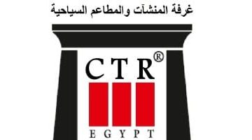 المنشآت السياحية: تأمين مهلة للمطاعم العائمة بالتنسيق مع النقل النهرى.. وتقديم الدراسات الفنية قبل 30 يونيو