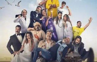 مش هتبطل ضحك.. فيلم فار بـ7 ترواح كوميديا سوداء تنافس في عيد الفطر 2025