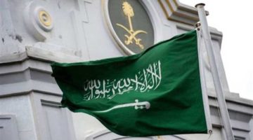 السفارة السعودية في إيرلندا تدعو مواطنيها لتوخي الحذر بسبب تظاهرات مناهضة للهجرة