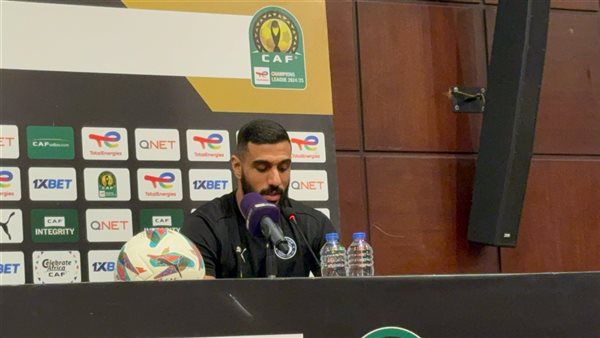 أحمد الشناوي: لدينا طموح كبير للتتويج بدوري أبطال أفريقيا وهدفنا تحقيق إنجاز تاريخي
