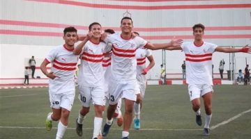 زمالك 2009 يفوز على البنك الأهلي في بطولة الجمهورية للناشئين