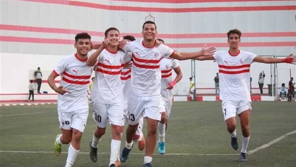 زمالك 2009 يفوز على البنك الأهلي في بطولة الجمهورية للناشئين