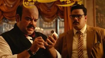 مسلسل برستيج بطولة مصطفى غريب..إثارة وتشويق في أول عرض حصري على Yango Play
