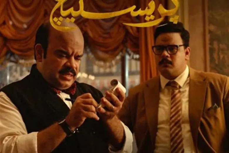 مسلسل برستيج بطولة مصطفى غريب..إثارة وتشويق في أول عرض حصري على Yango Play