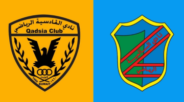 موعد مباراة القادسية والسالمية كاس ولى العهد الكويتى