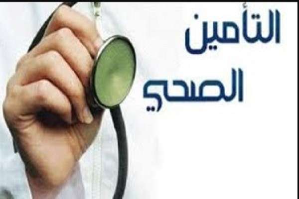 مي فريد: عدد المسجلين بالتأمين الصحي الشامل 3.8 مليون مواطن بنهاية 2024