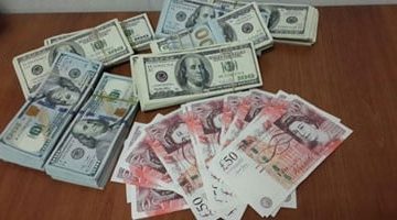 تعرف على أسعار الدولار والعملات الأجنبية اليوم السبت 26-4-2025