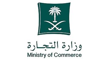 التشهير بـ “فاطمة كتي شتهو مليباري” صاحبة منشأة تجارية لحيازة وعرض منتجات أجبان فاسدة ومنتهية الصلاحية #عاجل