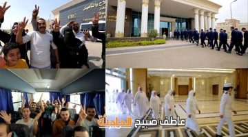 شاهد لحظة العفو عن 746 من نزلاء مراكز الإصلاح والتأهيل بمناسبة عيد تحرير سيناء