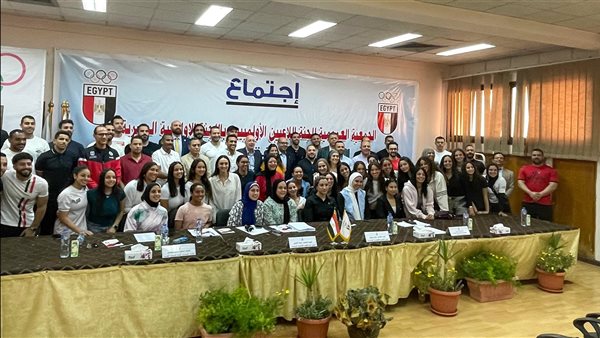 بالتزكية.. فوز 22 لاعبًا في انتخابات لجنة اللاعبين بالأولمبية المصرية