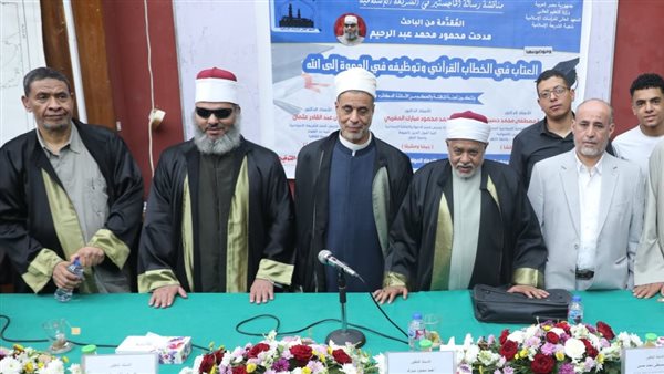 إمام بالأوقاف يحصل على الماجستير في "العتاب بالخطاب القرآني".. صور