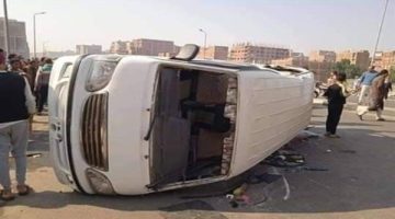 إصابة 7 أشخاص في حادث انقلاب ميكروباص بالطريق الإقليمي
